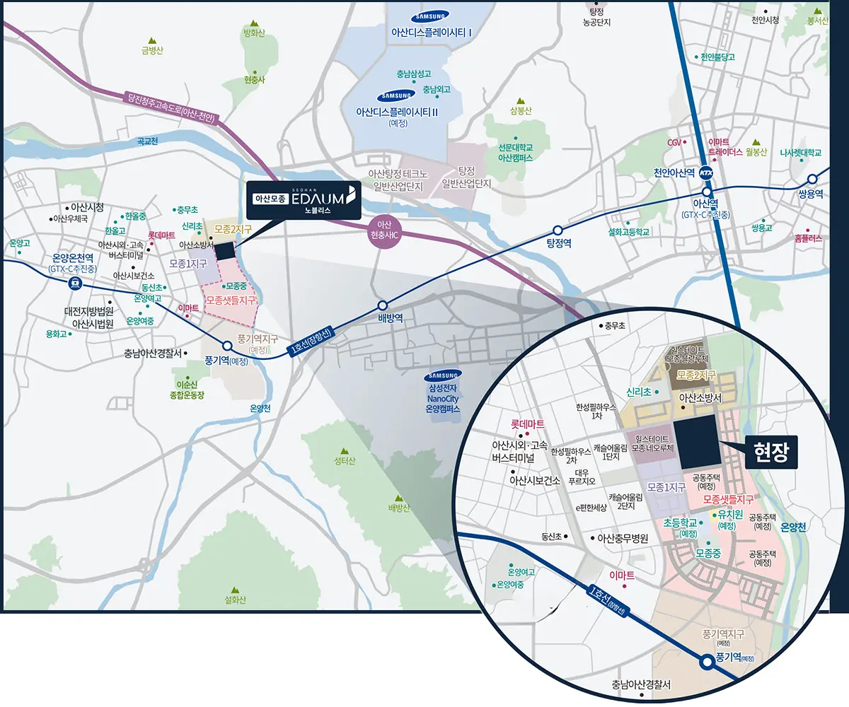 아산 모종동 지도